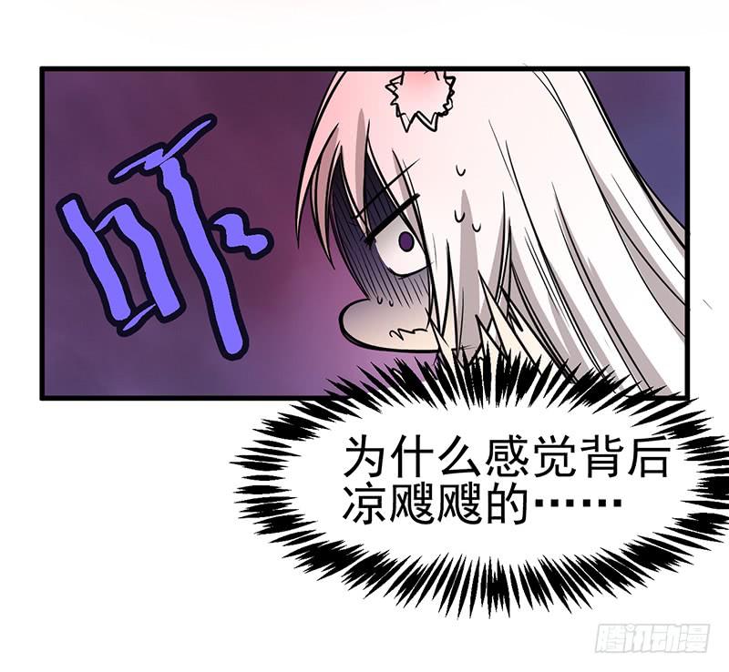 情不自禁YY个痛(1/2)-第13话