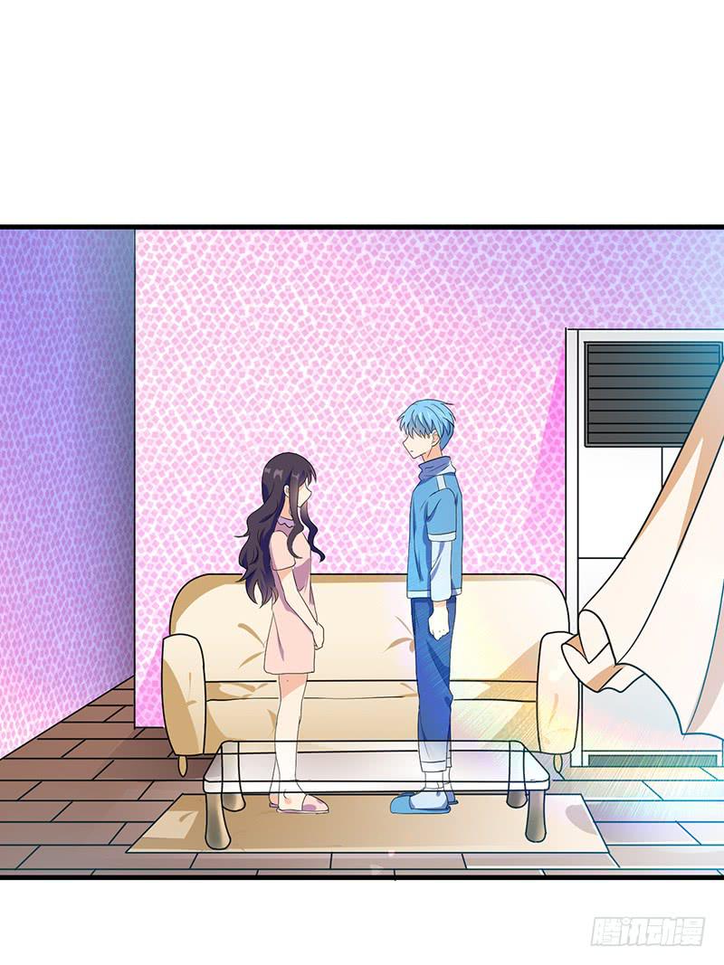 手感一级棒-第23话