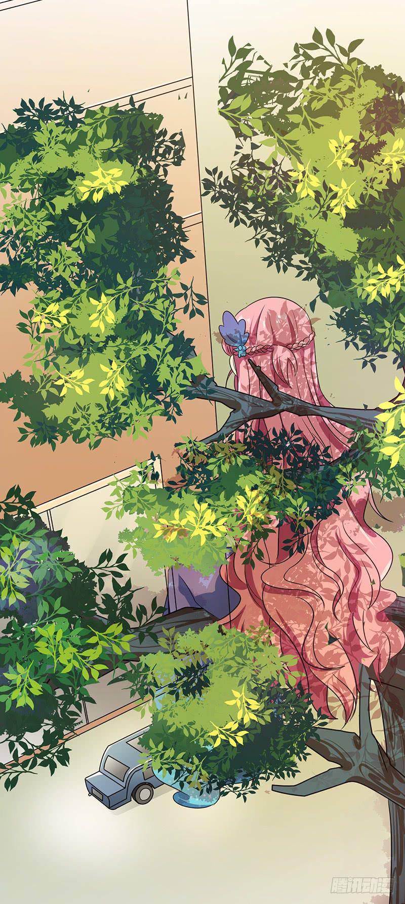 手感一级棒-第23话
