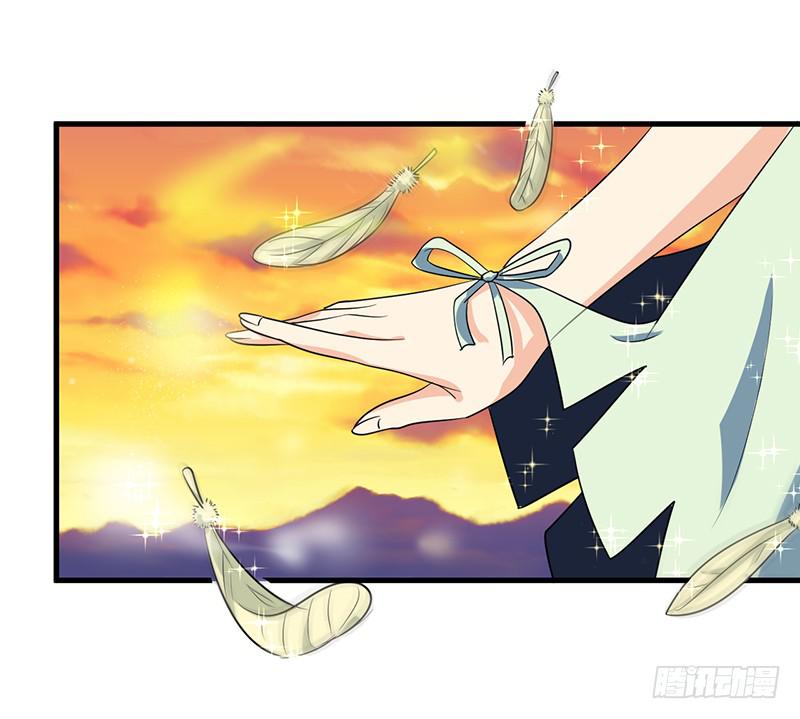 手感一级棒-第23话