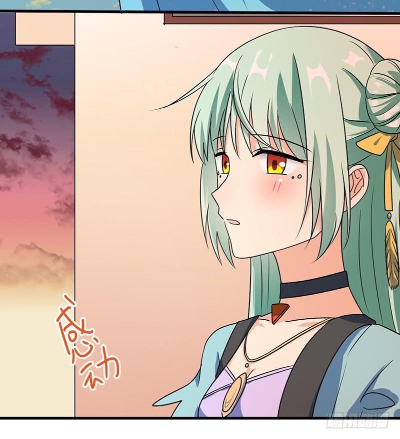 手感一级棒-第23话