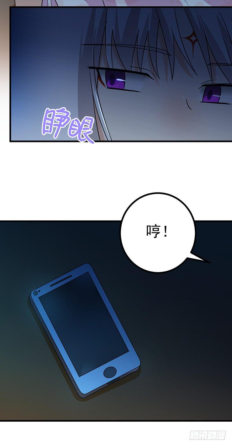 和喜欢的人在一起(1/2)-第27话