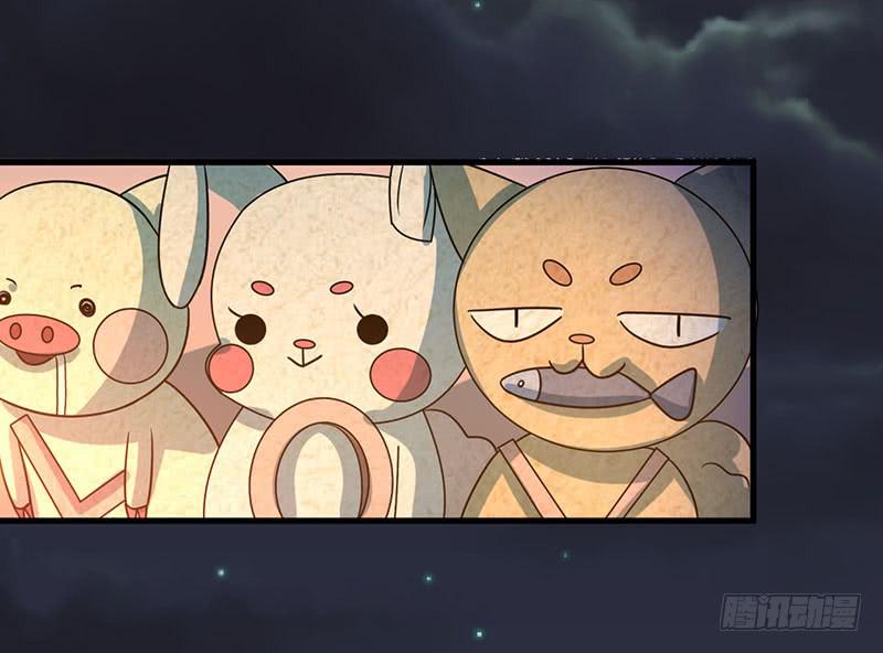 告白(1/2)-第35话