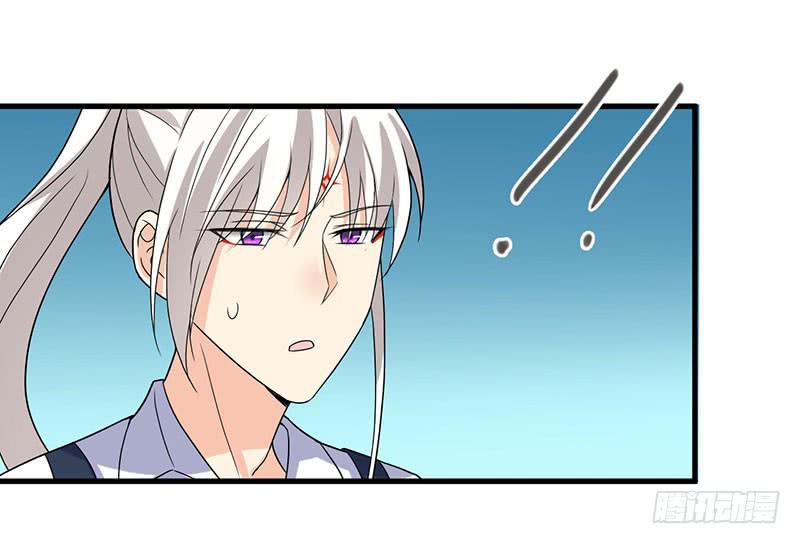 告白(1/2)-第35话