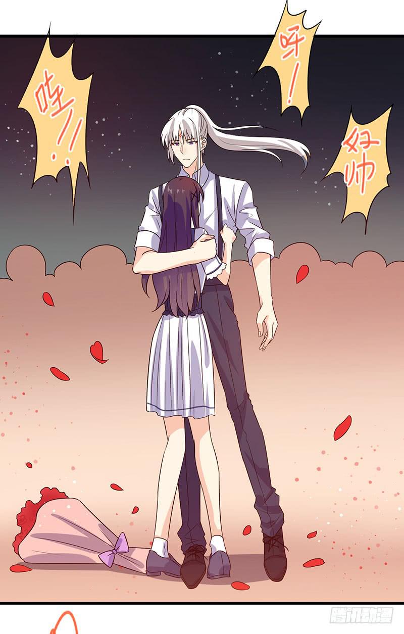 告白(1/2)-第35话