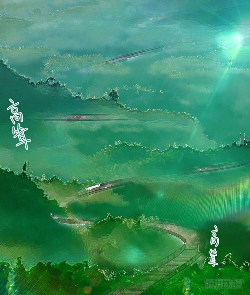 牵手成功-第41话