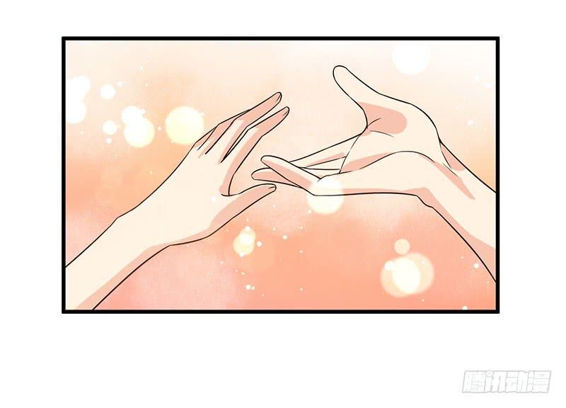牵手成功-第41话