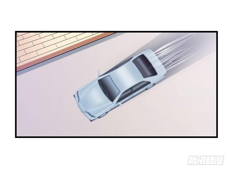 牵手成功-第41话