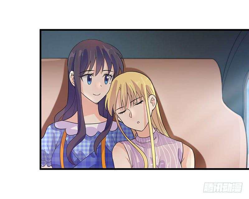 牵手成功-第41话