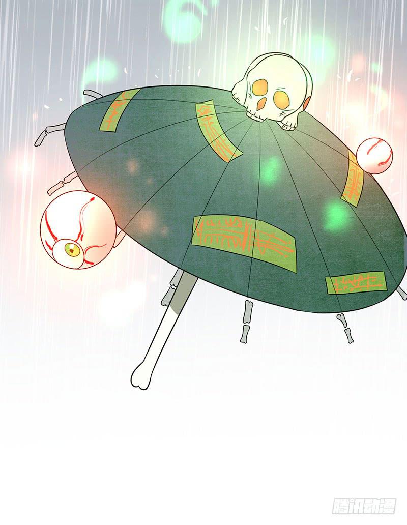 我愿意-第43话