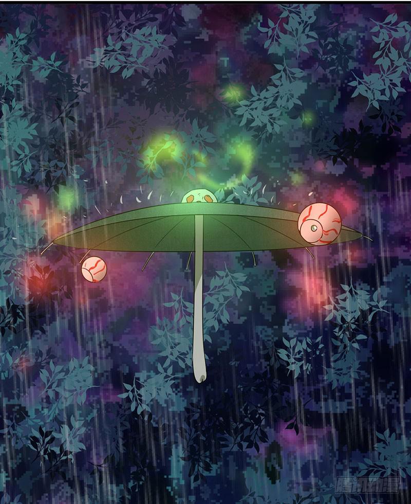 我愿意-第43话