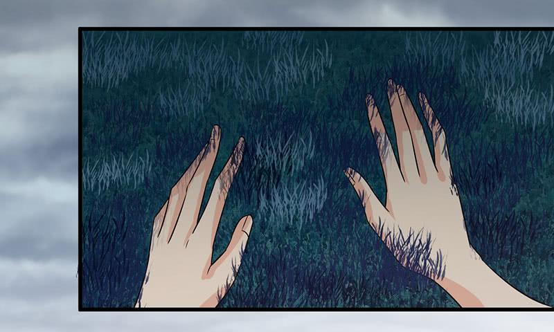 我愿意-第43话