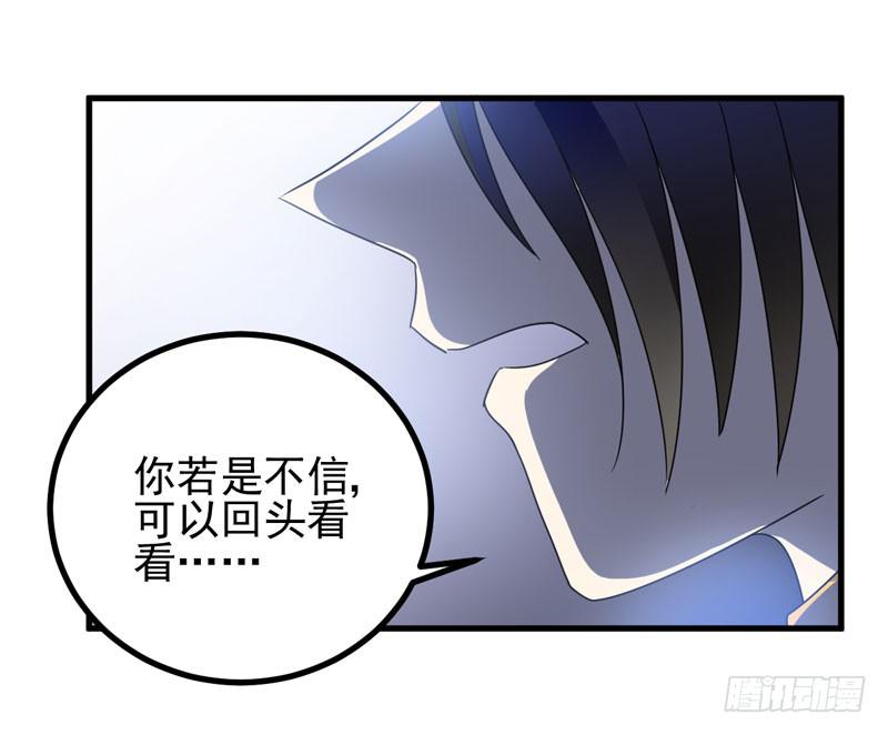 生死之谜(1/2)-第7话