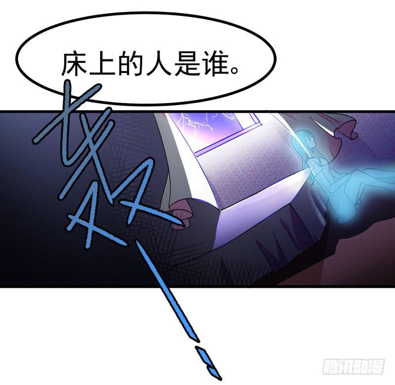 生死之谜(1/2)-第7话