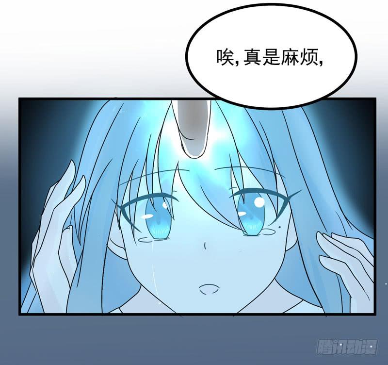 生死之谜(1/2)-第7话