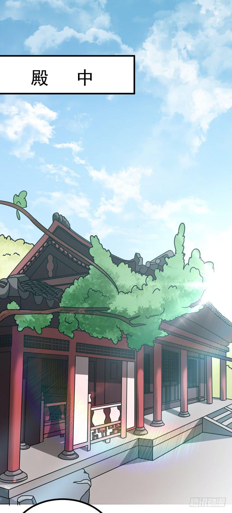 惊喜(1/2)-第9话