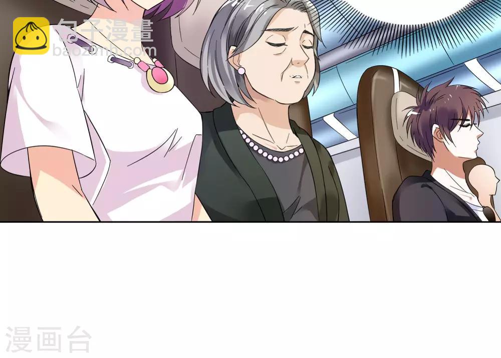 第3话 命悬一线1-第3话