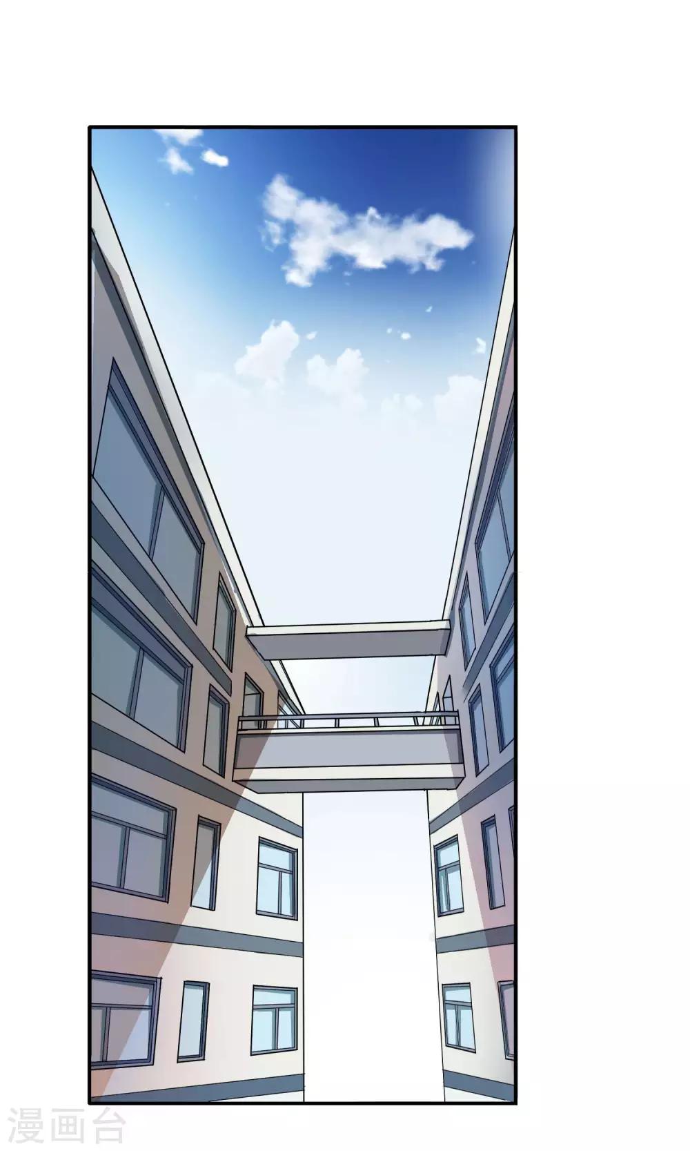 第37话 你们整个社团都被我一个人包围了1-第37话