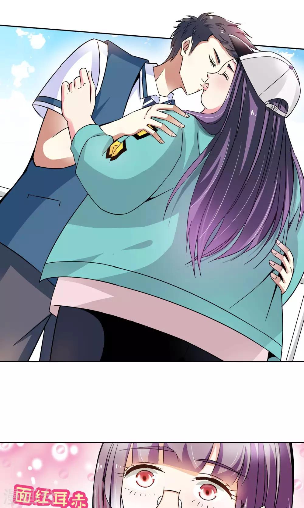 第43话 一个女人的义气3-第43话