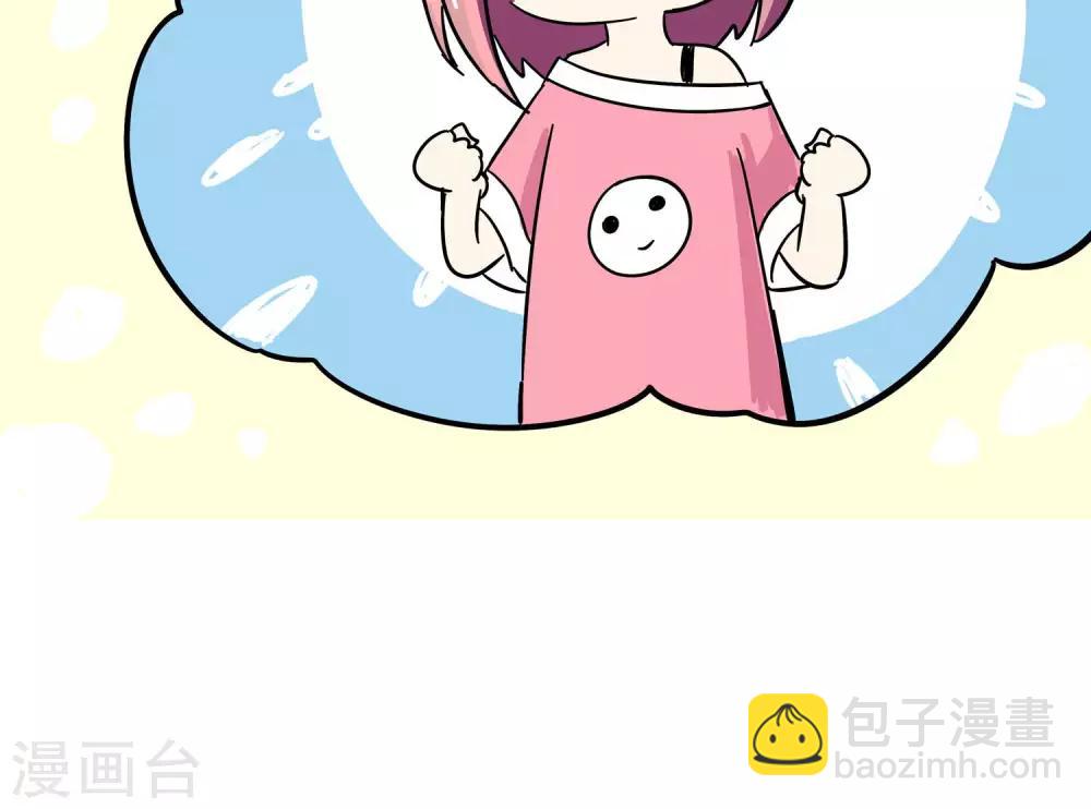 第49话 乖孙子的眼泪1-第49话