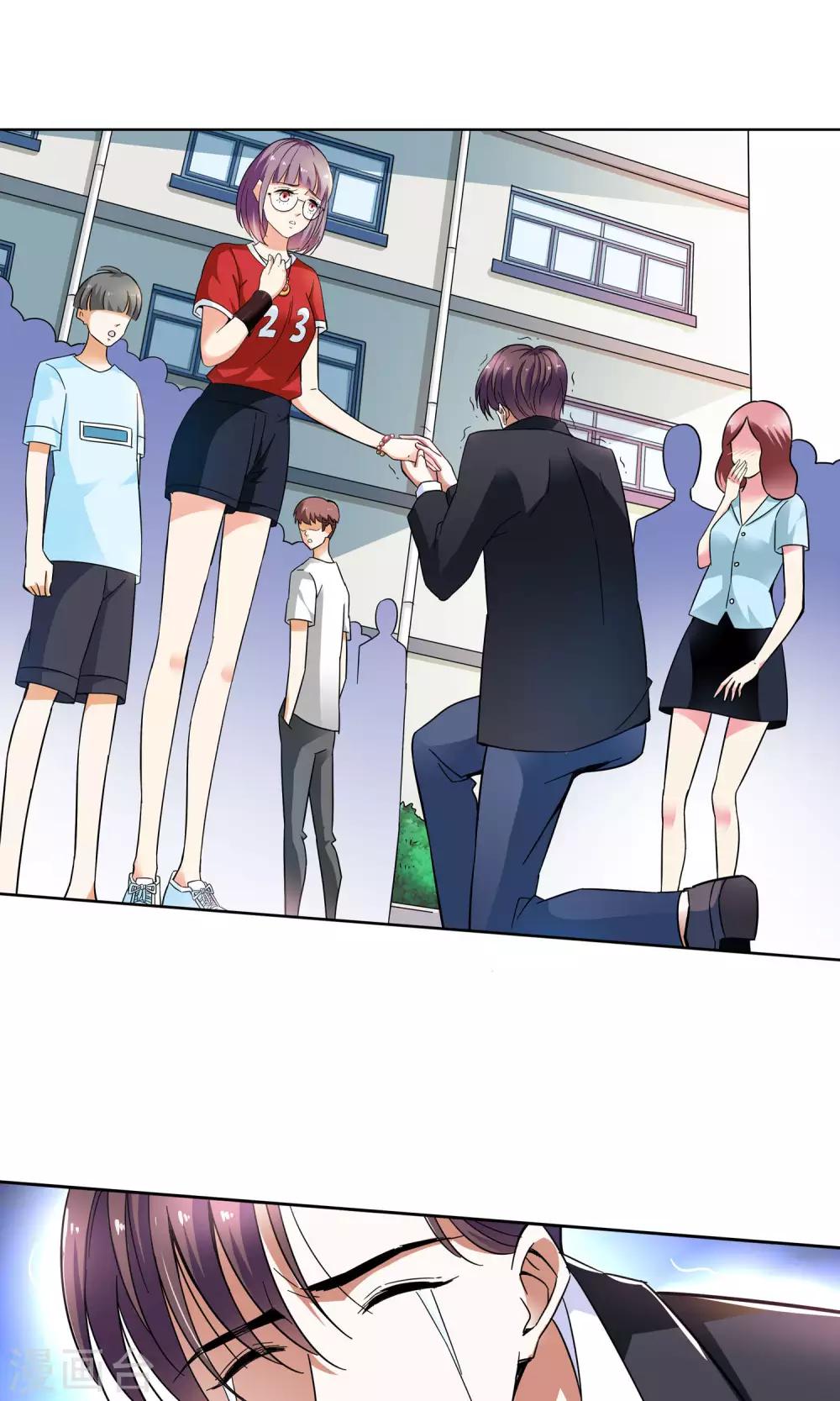 第51话 妙医显妙手1-第51话