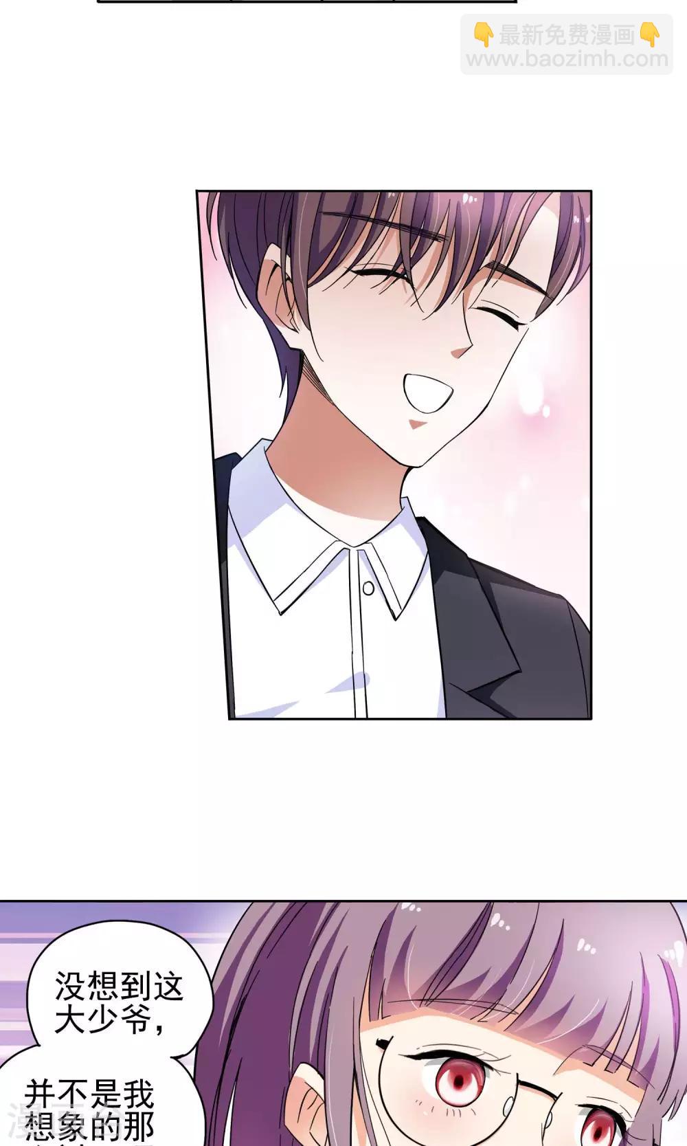第55话 叔叔的新阴谋1-第55话