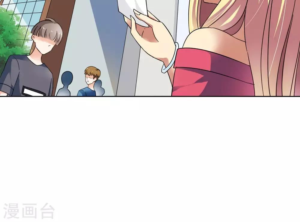 第55话 叔叔的新阴谋1-第55话