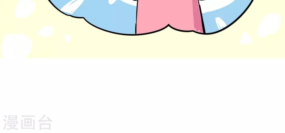 第57话 初进顾府1-第57话