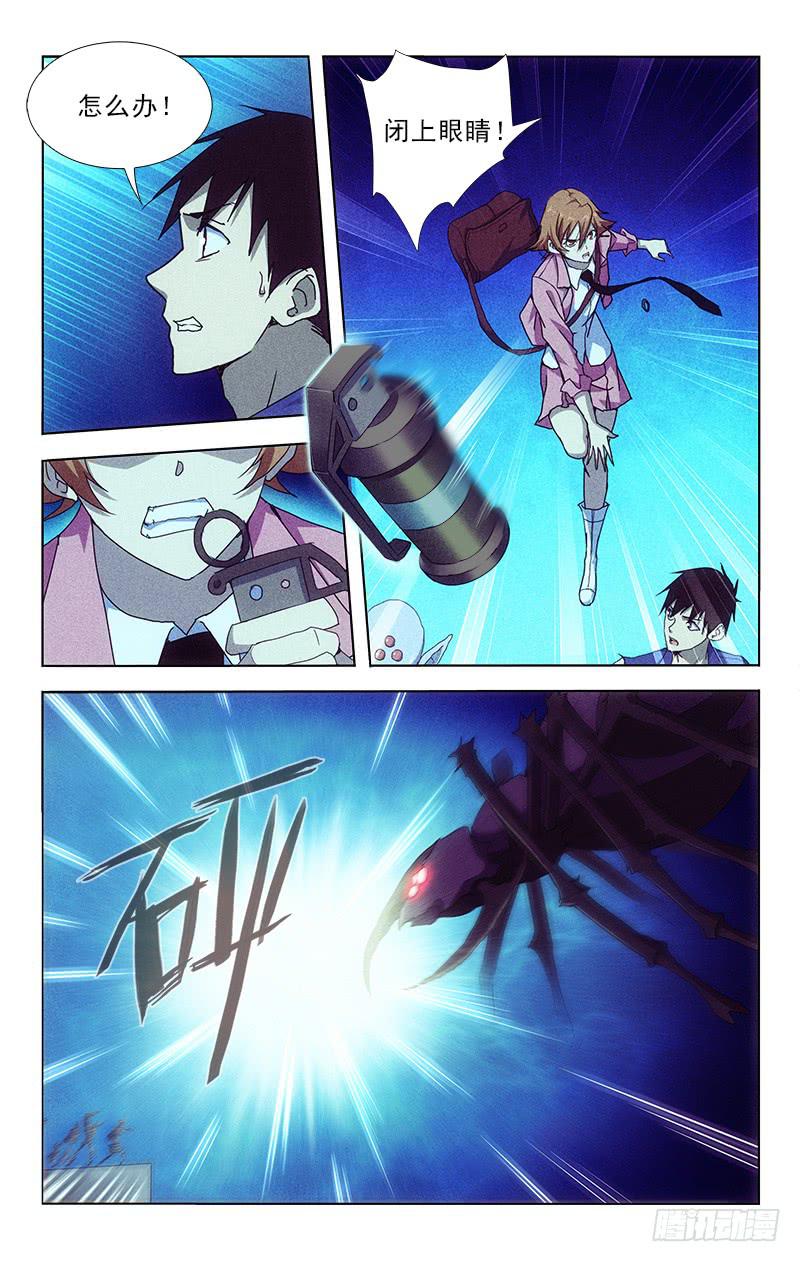 101-第101话