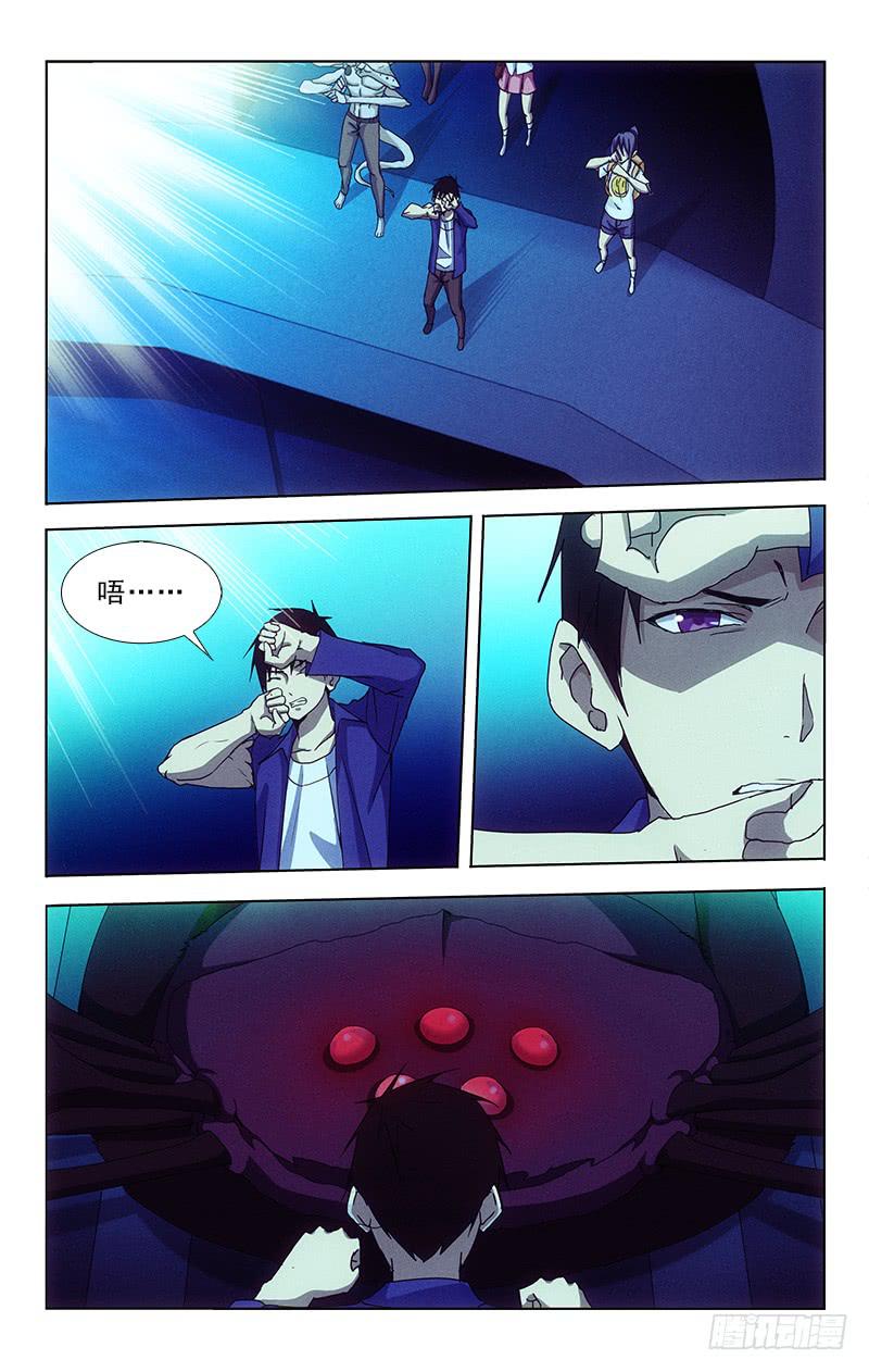101-第101话