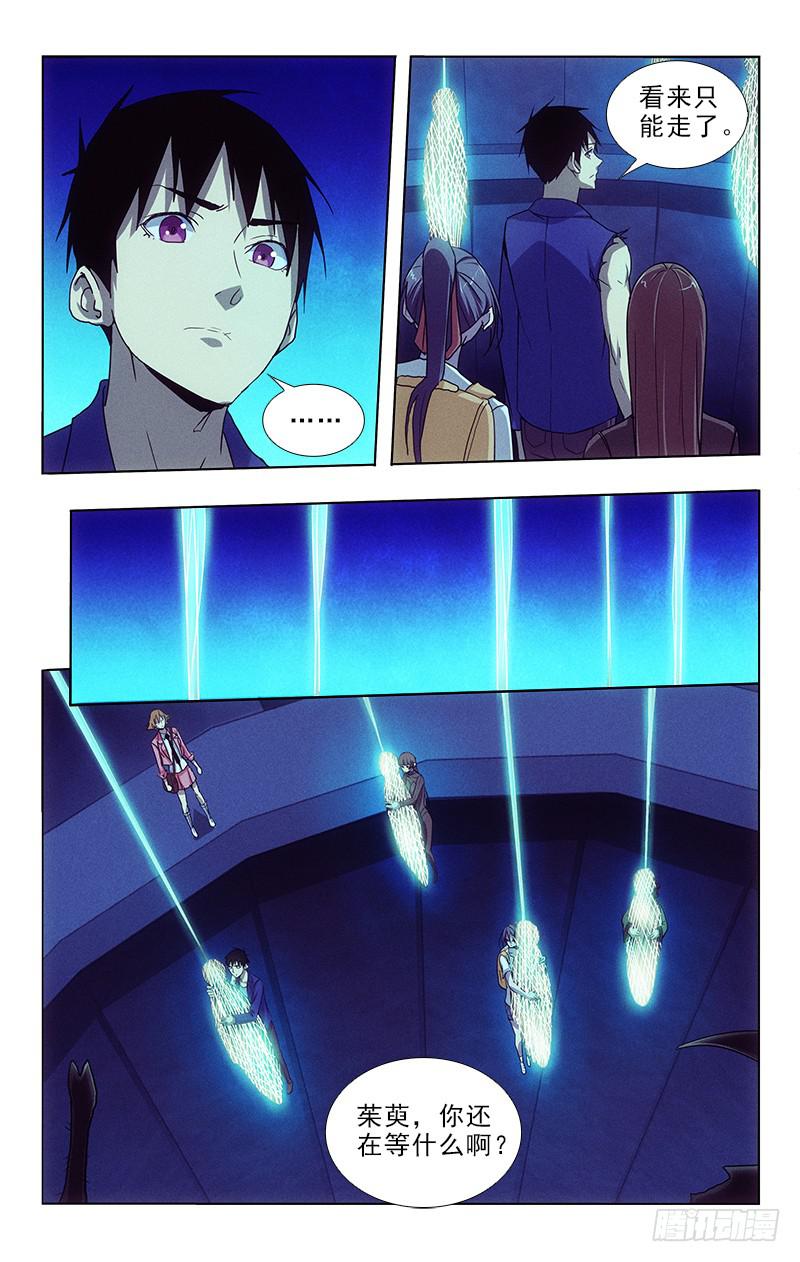 101-第101话