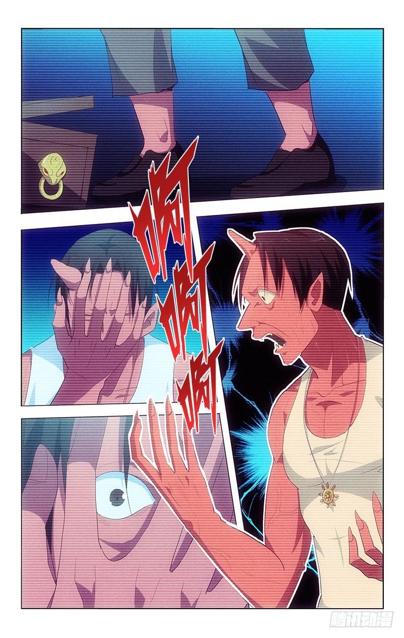 109-第109话