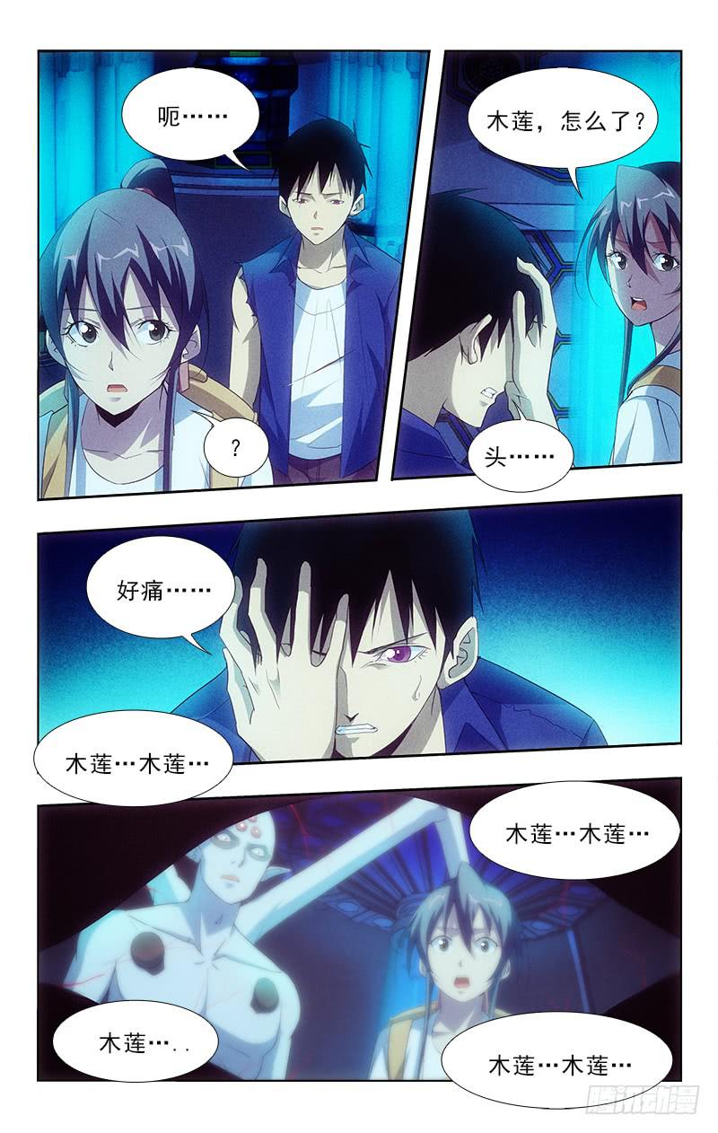 111-第111话