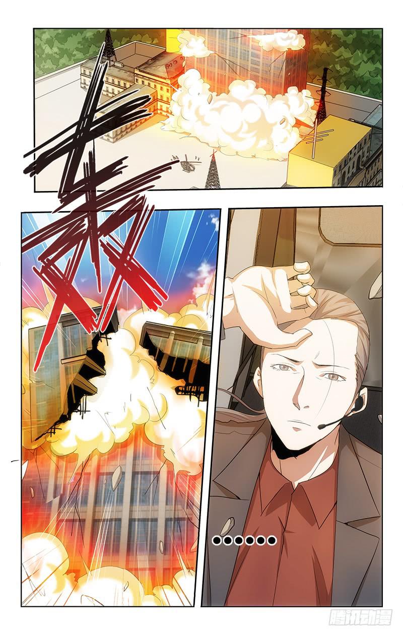 111-第111话
