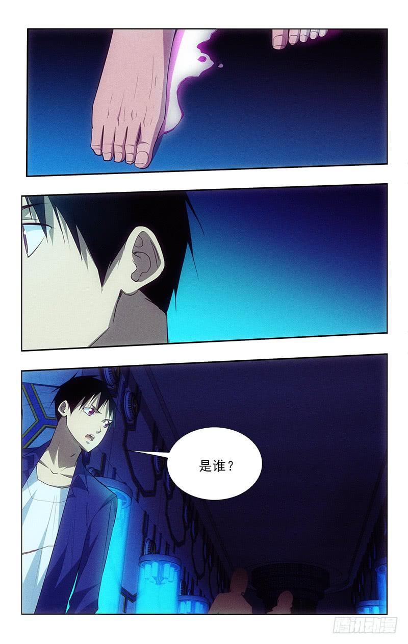 115-第115话