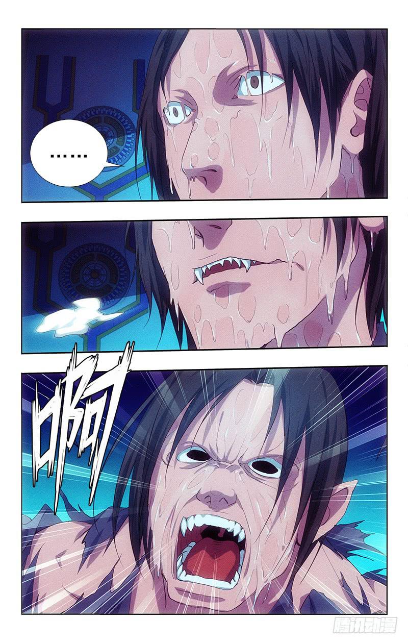 115-第115话