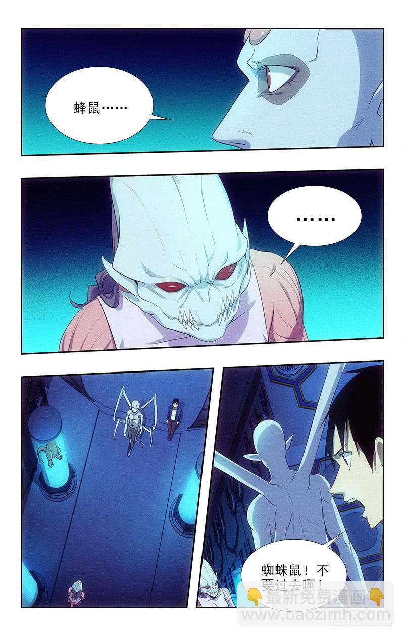115-第115话
