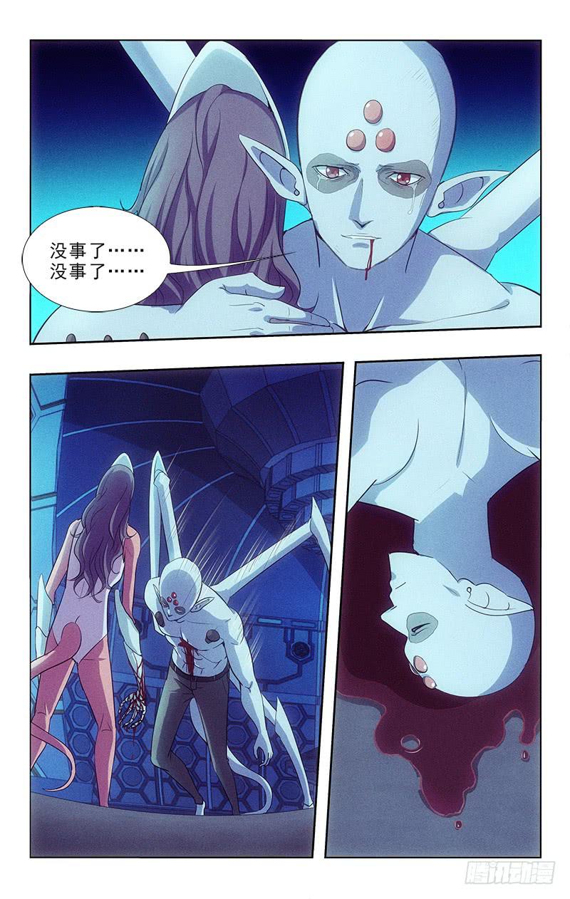 115-第115话