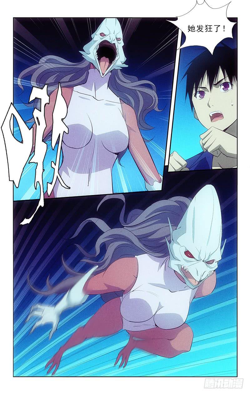 115-第115话