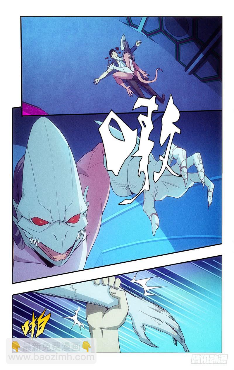 117-第117话
