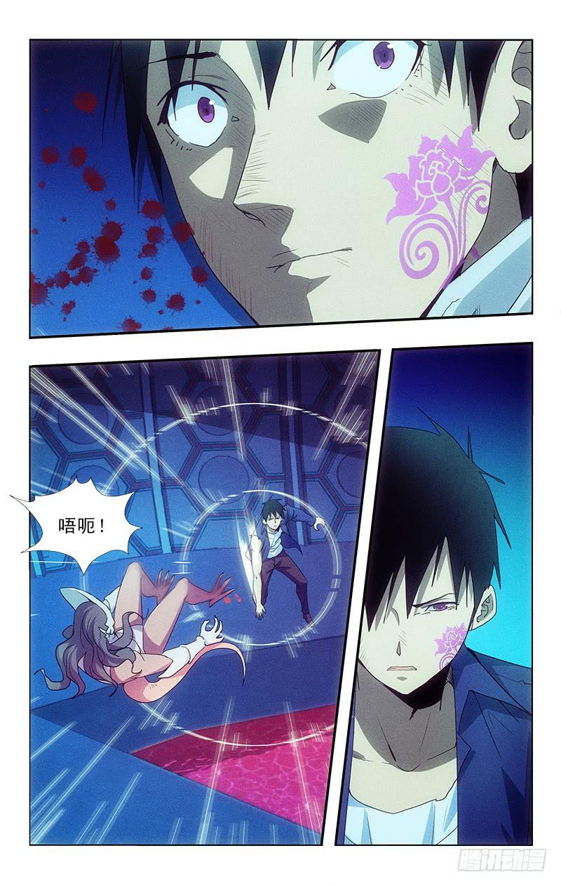 117-第117话