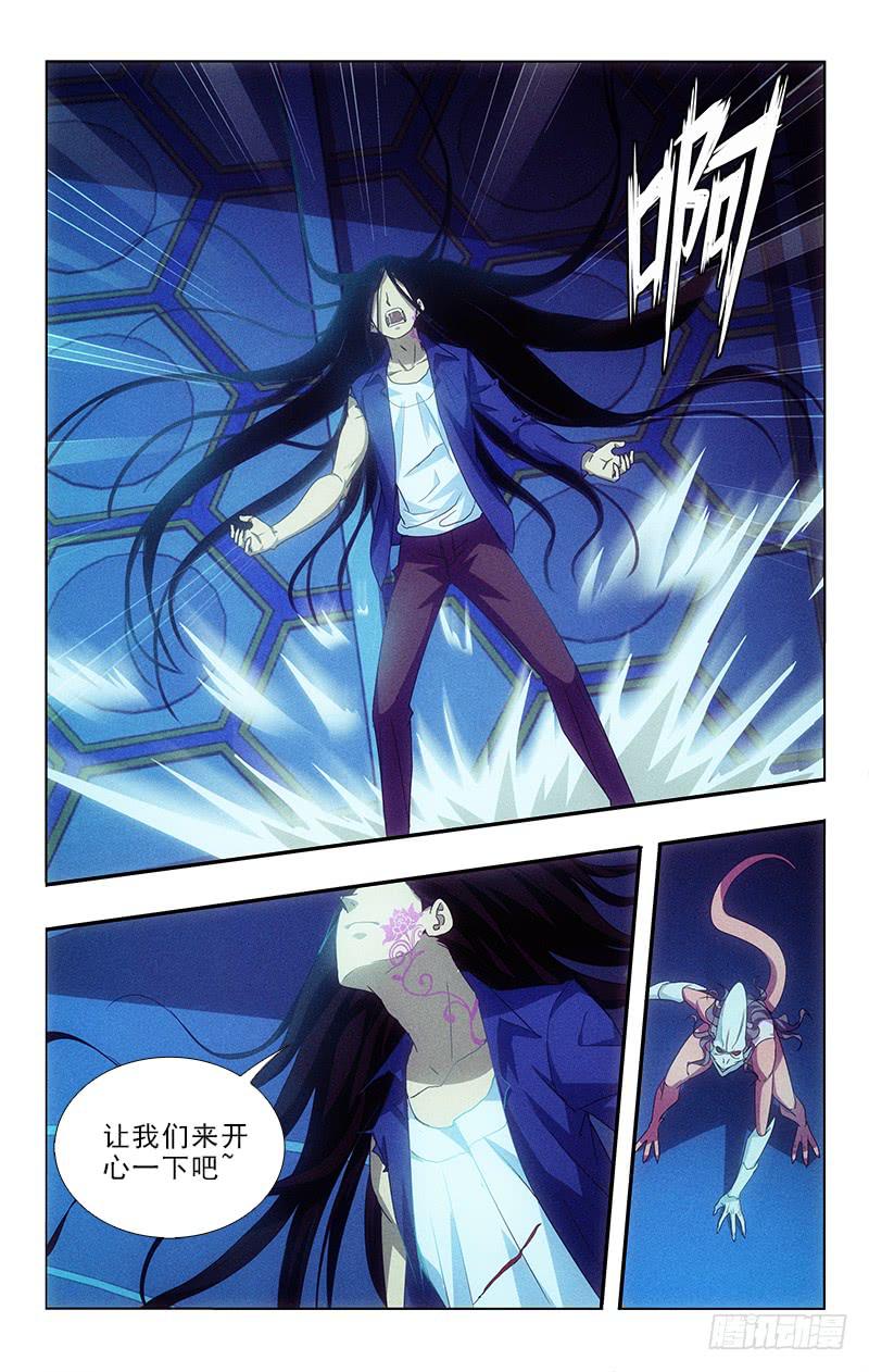 117-第117话