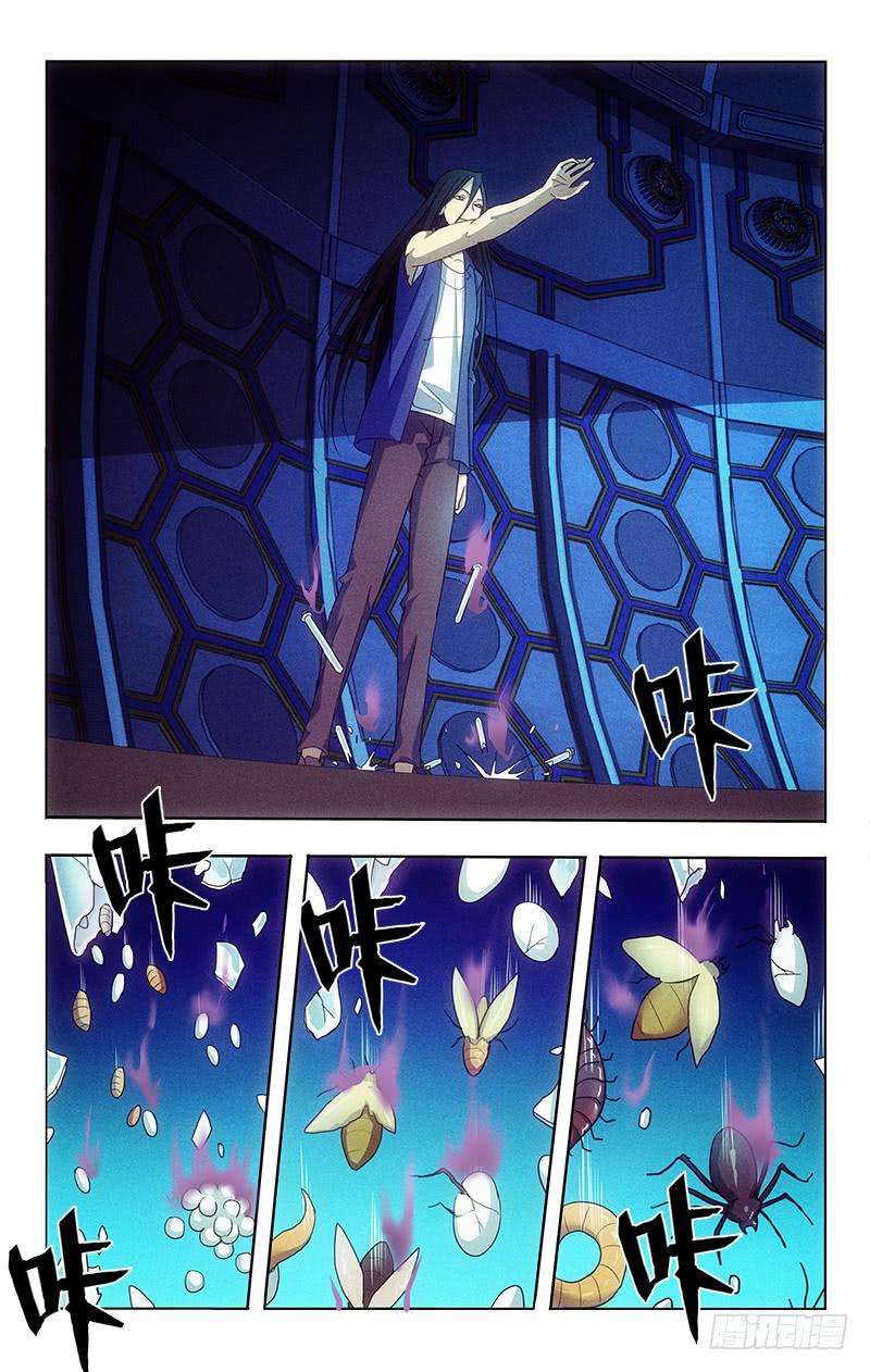 117-第117话