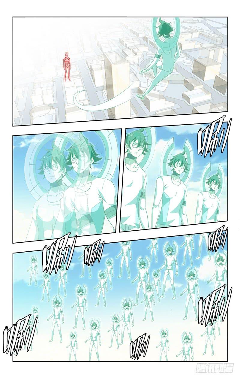 123-第123话