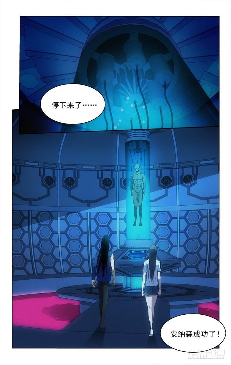 125-第125话