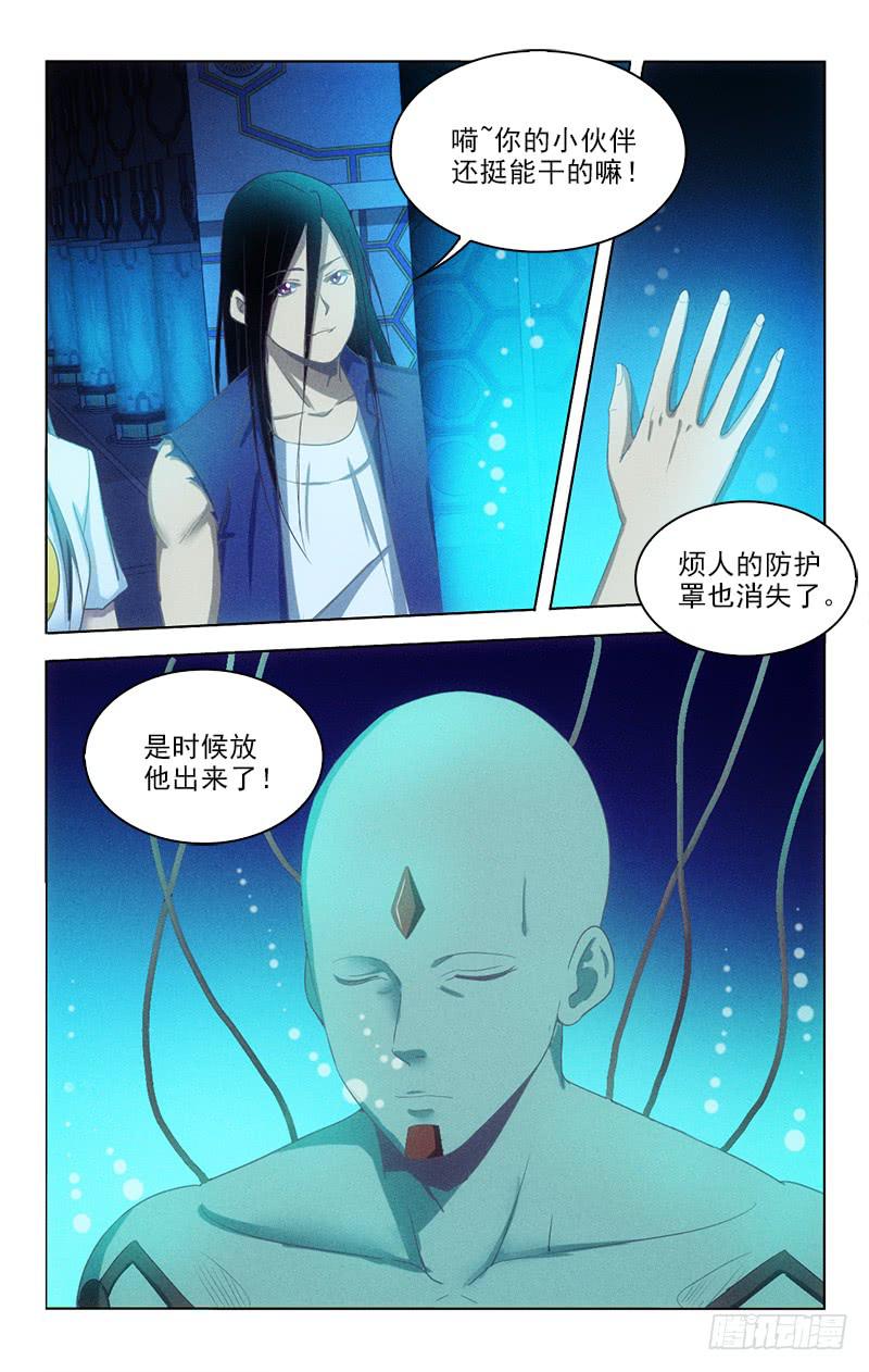 125-第125话