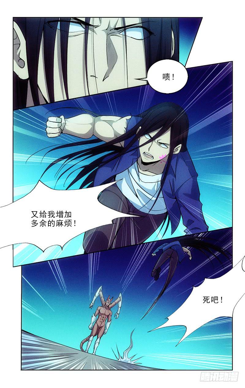 127-第127话