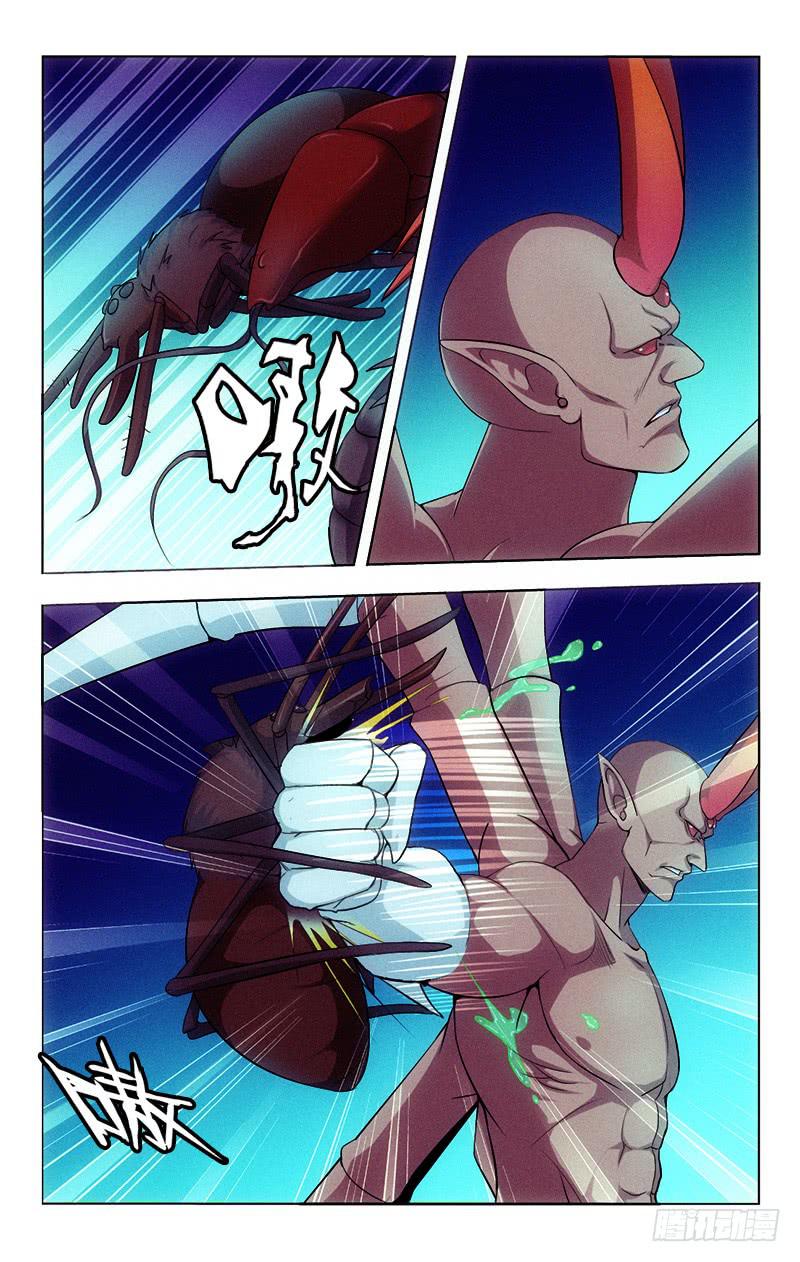 127-第127话