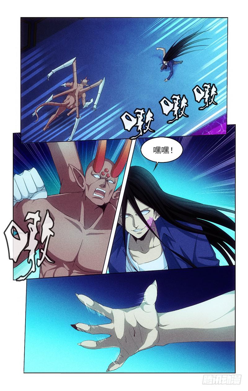 129-第129话