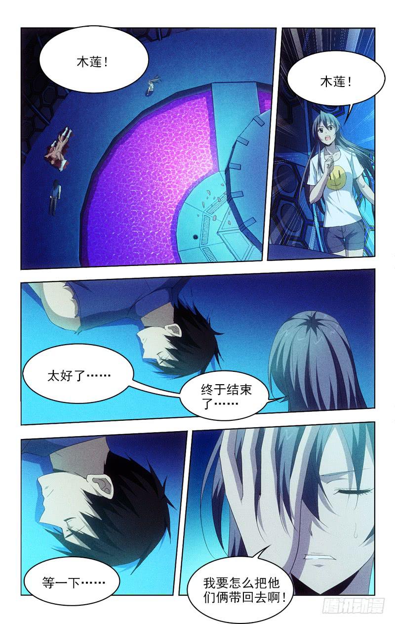 129-第129话